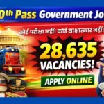 10th pass government jobs